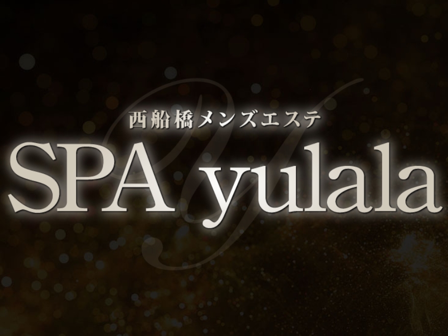 SPA yulala [スパユララ]