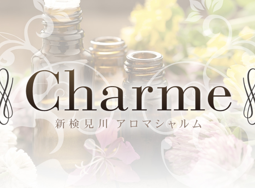 Charme [シャルム] 新検見川・津田沼