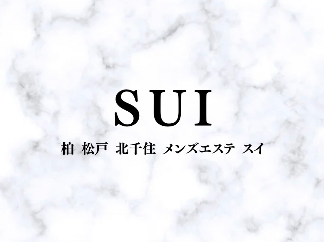 SUI [スイ] 千葉