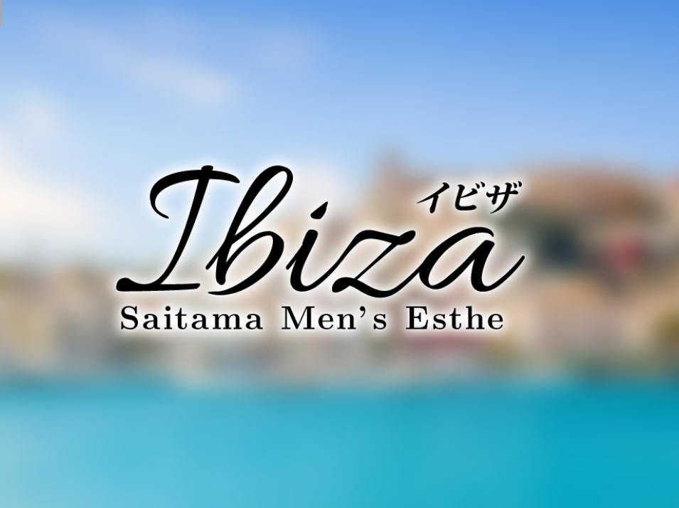 Ibiza [イビザ]