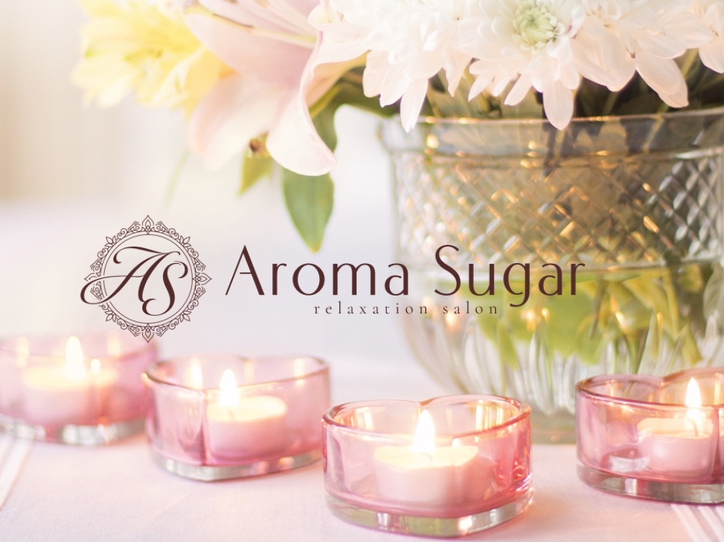 Aroma Sugar [アロマシュガー]