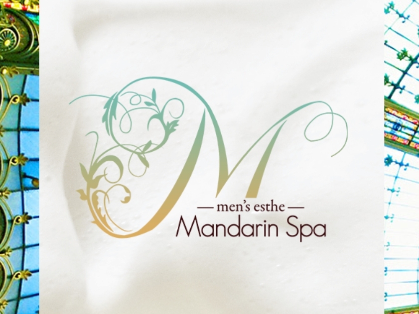 Mandarin Spa [マンダリンスパ]