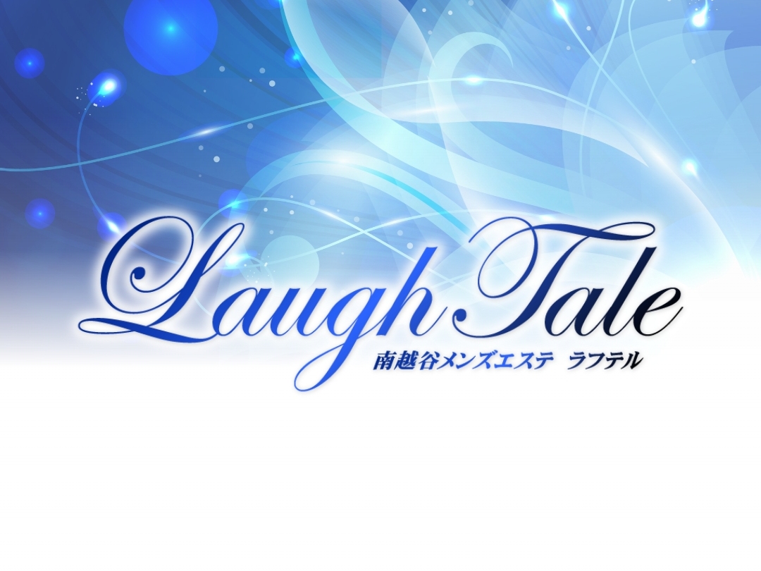 Laugh Tale [ラフテル]