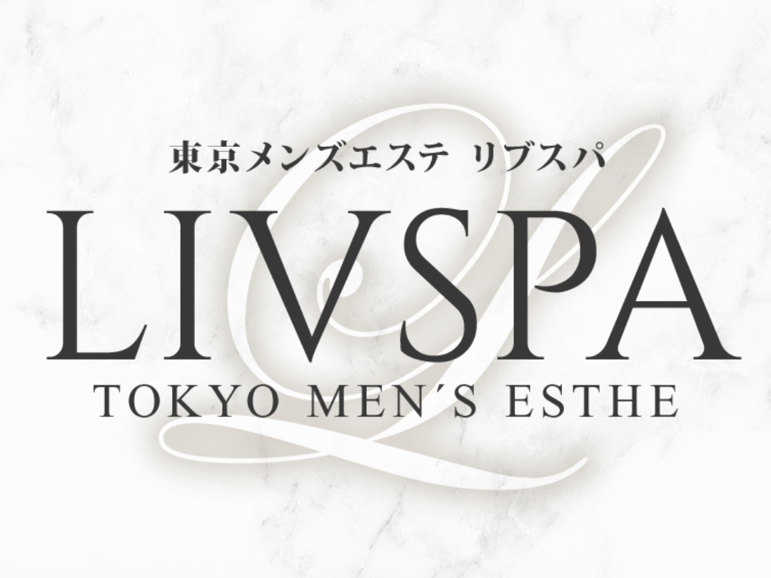LIVSPA [リブスパ] 神奈川
