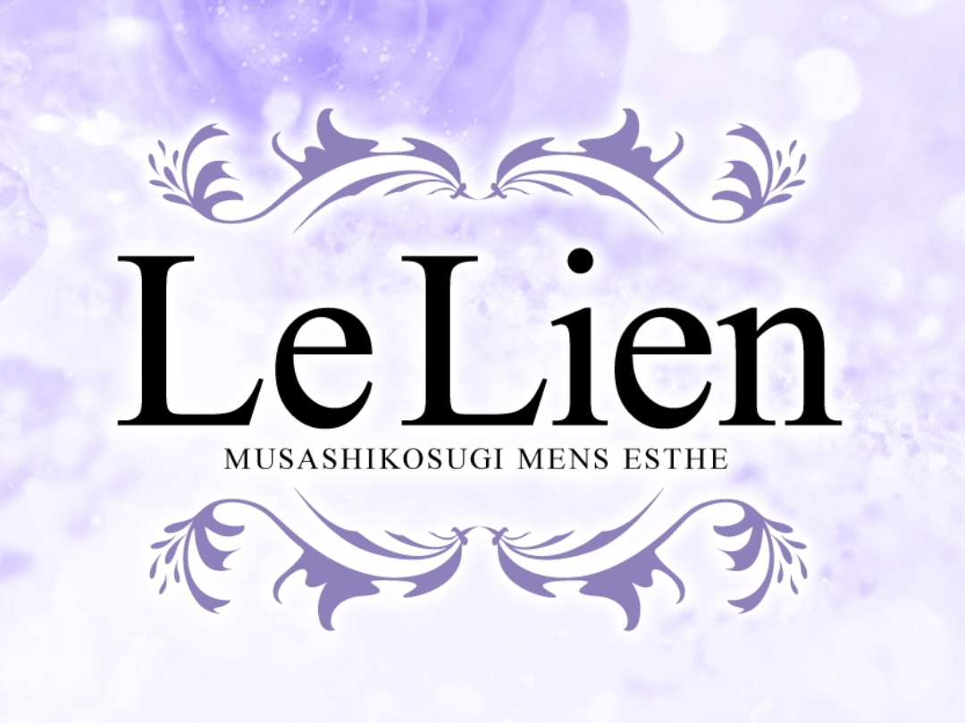 Le Lien [ルリアン]