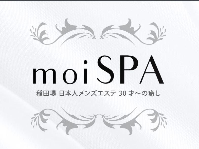 moi SPA [モイスパ]