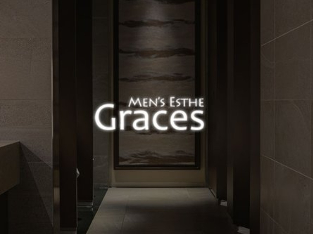 GRACES [グレイセス]