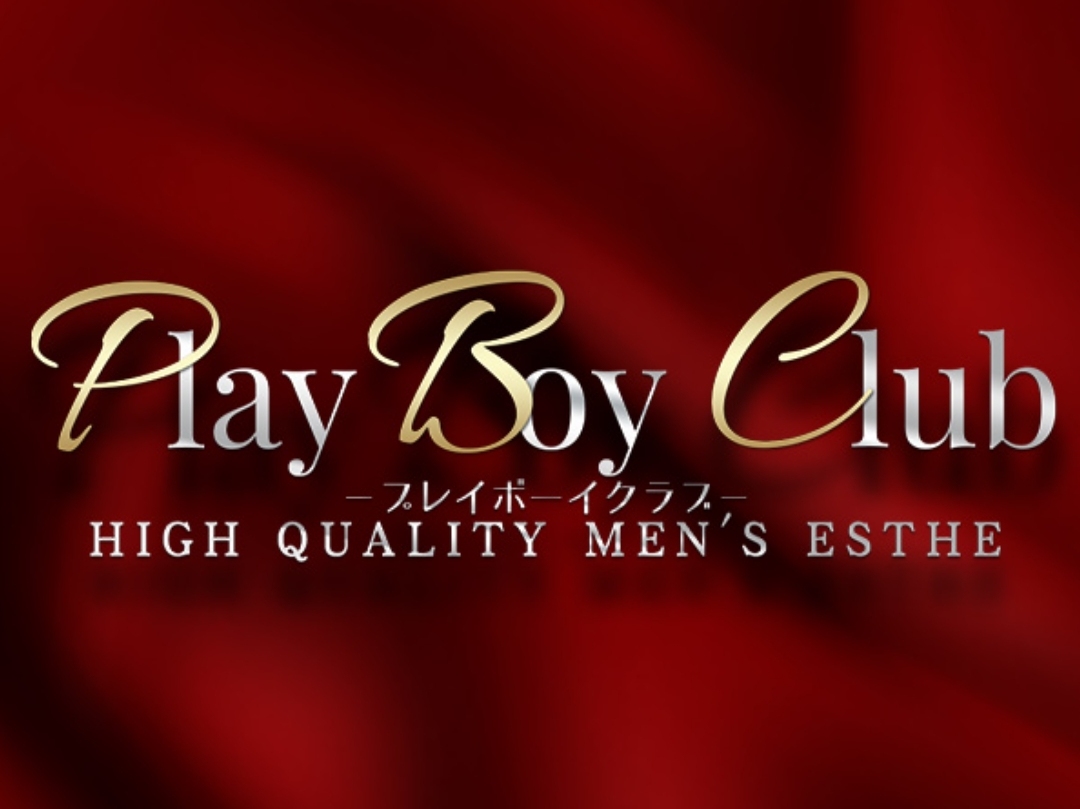 PLAY BOY CLUB [プレイボーイクラブ]