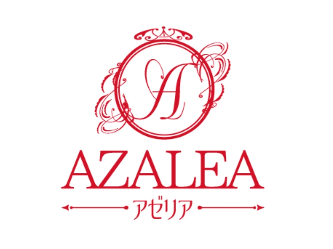 AZALEA [アゼリア]