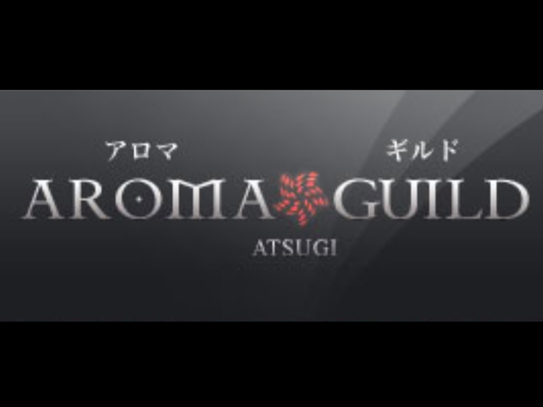 AROMA GUILD [アロマギルド] 厚木店