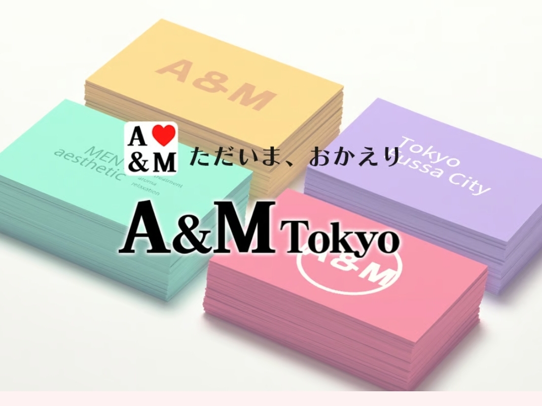 A&M [エーアンドエム] 東京