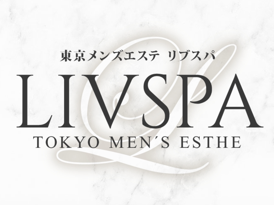 LIVSPA [リブスパ] 東京