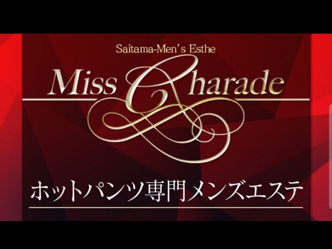 Miss Charade [ミスシャレード] 東京