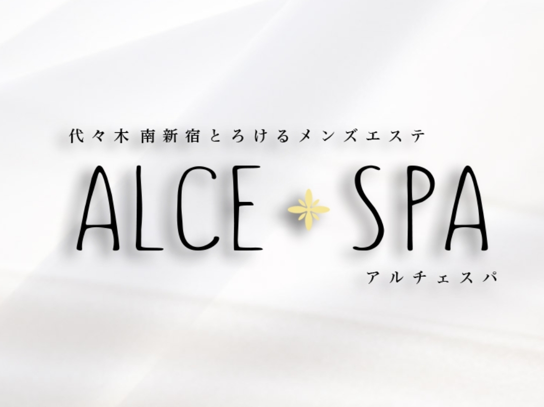 ALCE SPA [アルチェスパ]