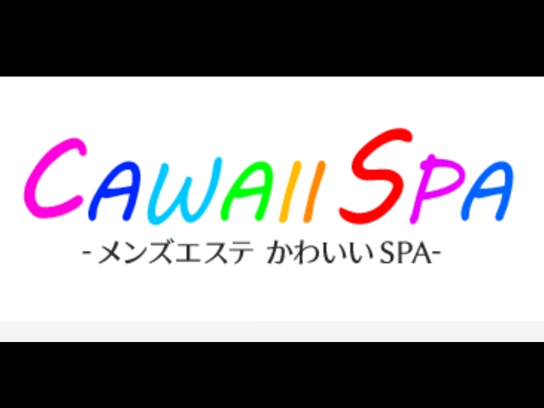 CAWAII SPA [かわいいSPA] 東京