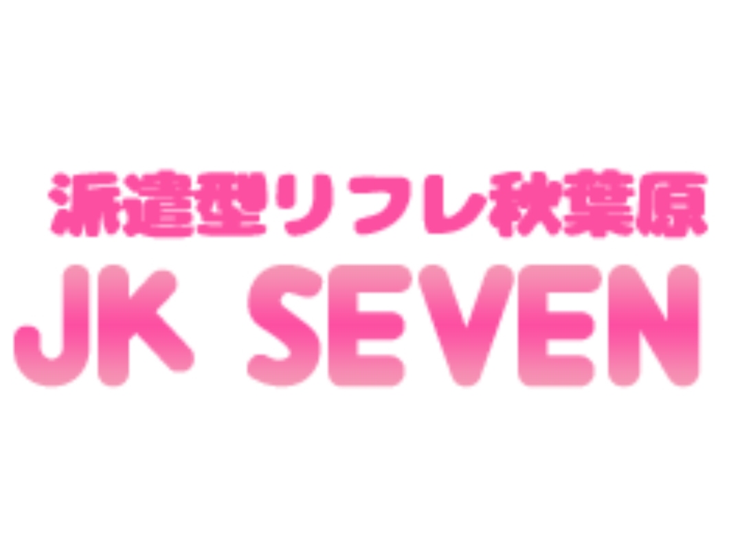 JKSEVEN [ジェイケ―セブン]