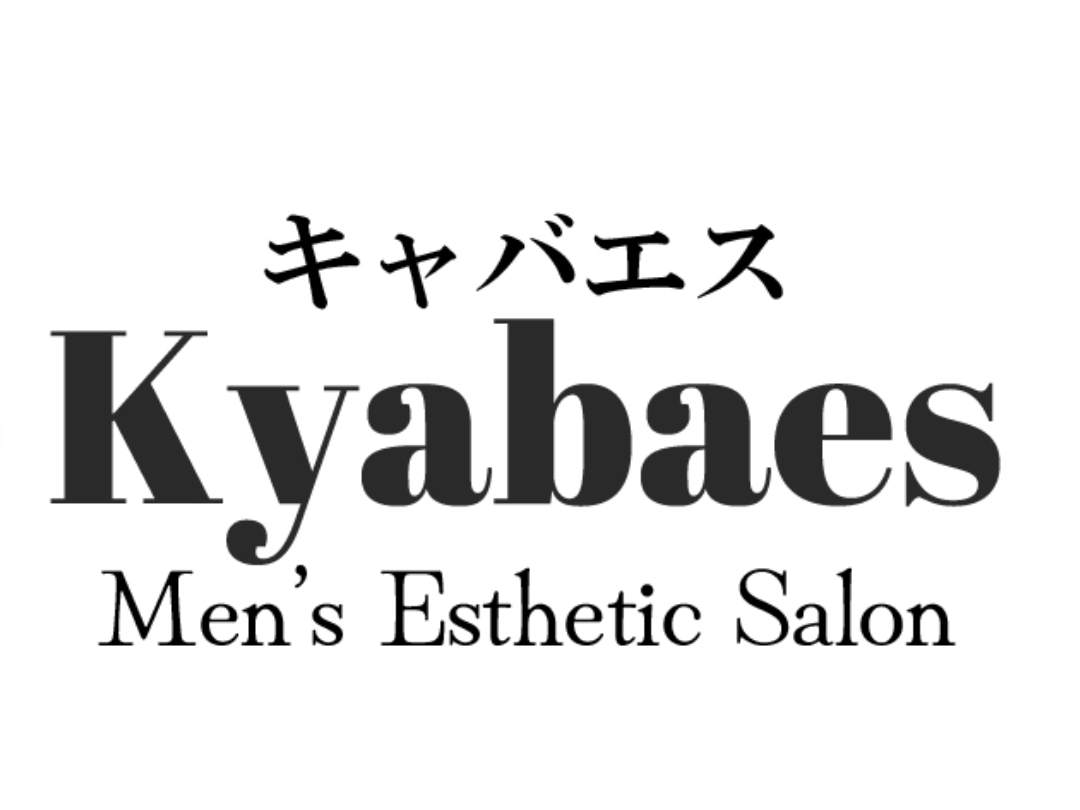 Kyabaes [キャバエス]