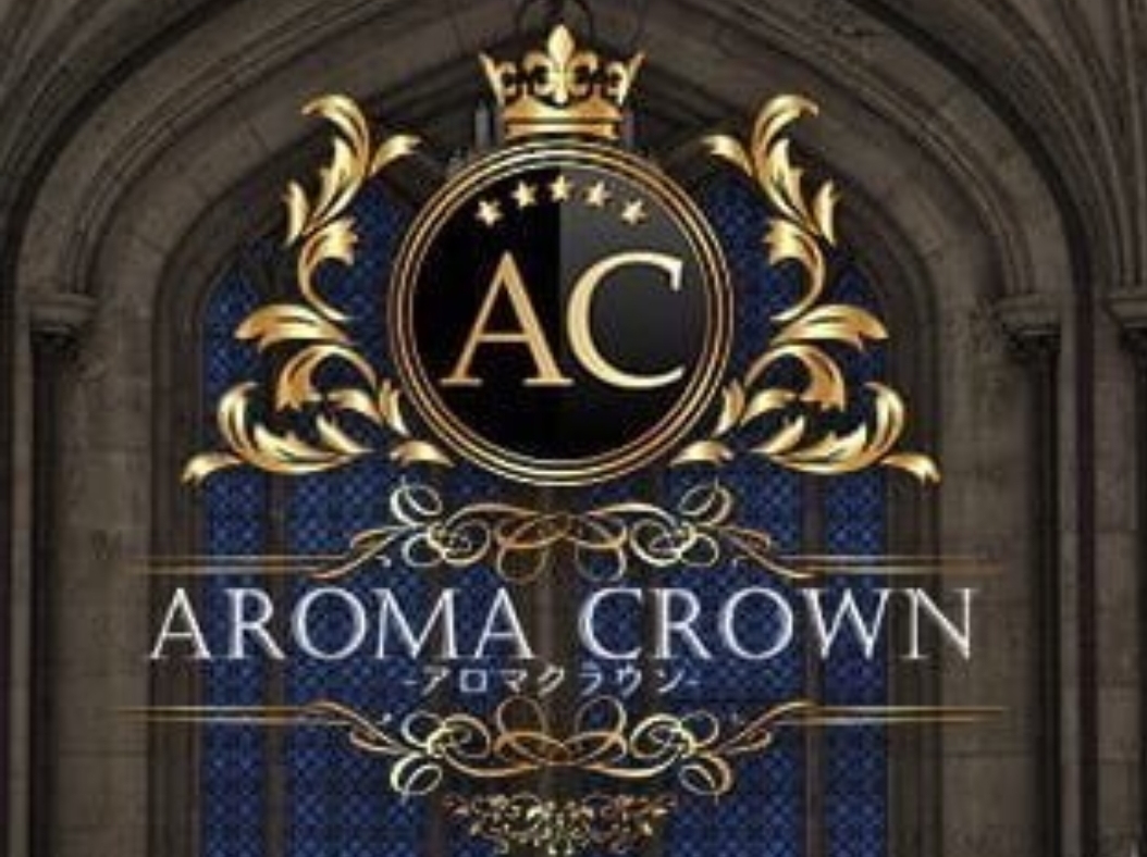 AROMA CROWN [アロマクラウン]