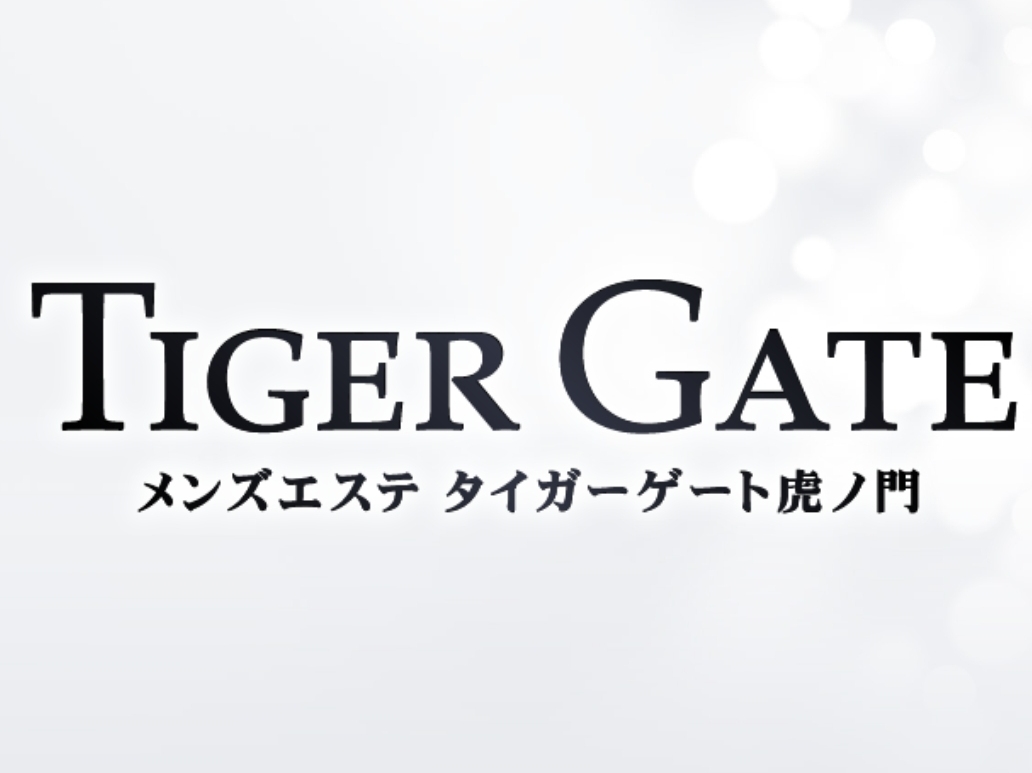 TIGER GATE [タイガーゲート虎ノ門]