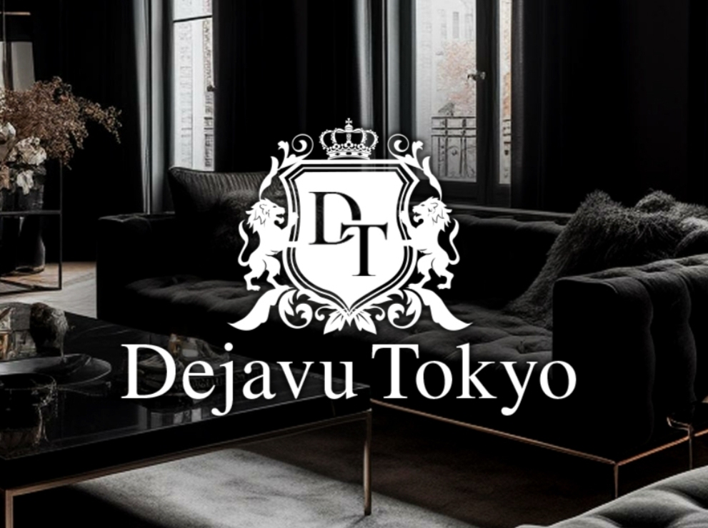 Dejavu Tokyo [デジャブトウキョウ]