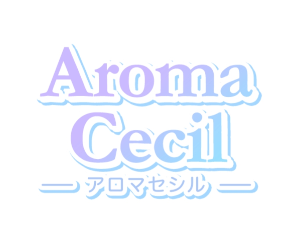 Aroma Cecil [アロマセシル]