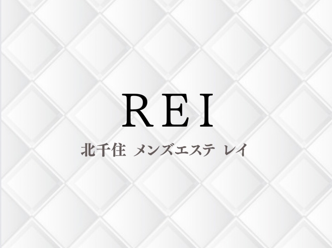 REI [レイ]