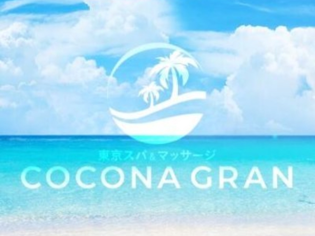 COCONA GRAN [ココナグラン]