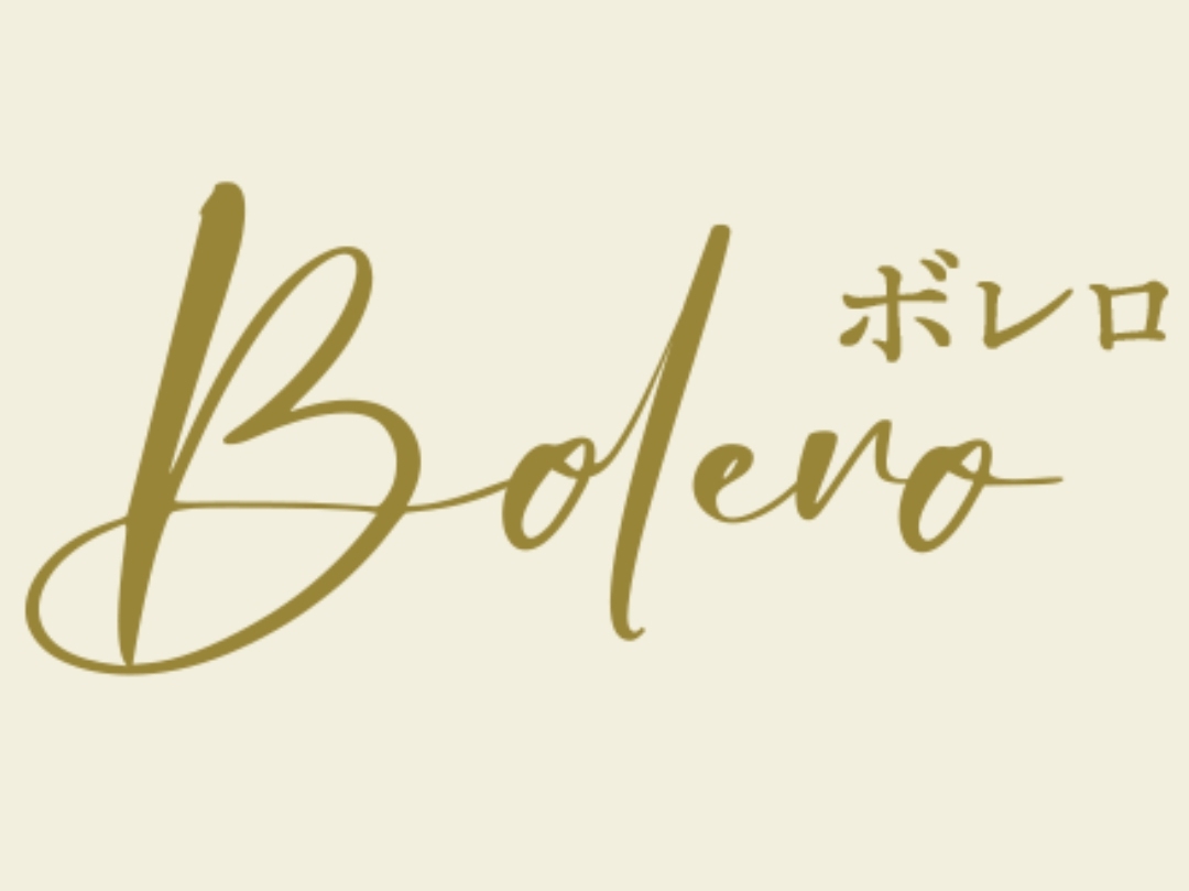 Bolero [ボレロ]