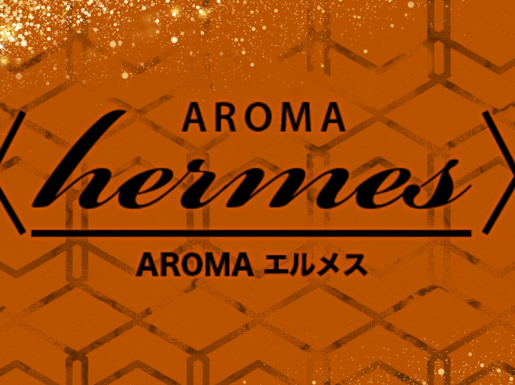 AROMA hermes [アロマエルメス] 東京