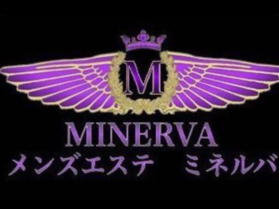 MINERVA [ミネルバ]