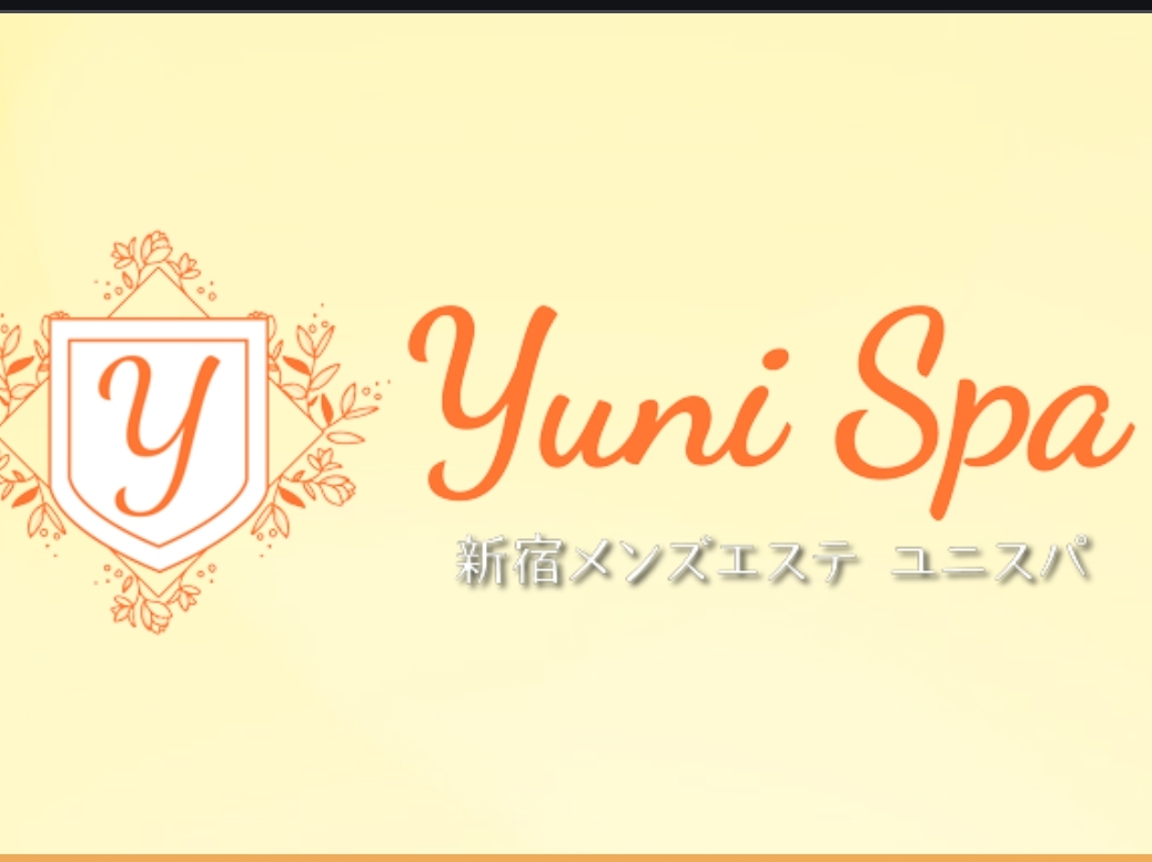 Yuni Spa [ユニスパ]