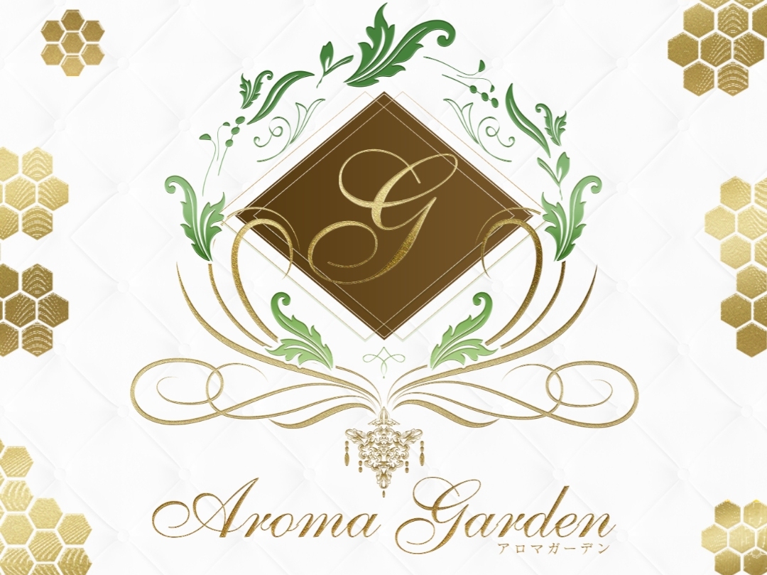 Aroma Garden [アロマガーデン]