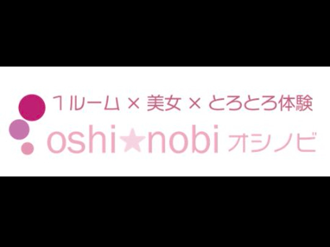 OSHI★NOBI [オシノビ]