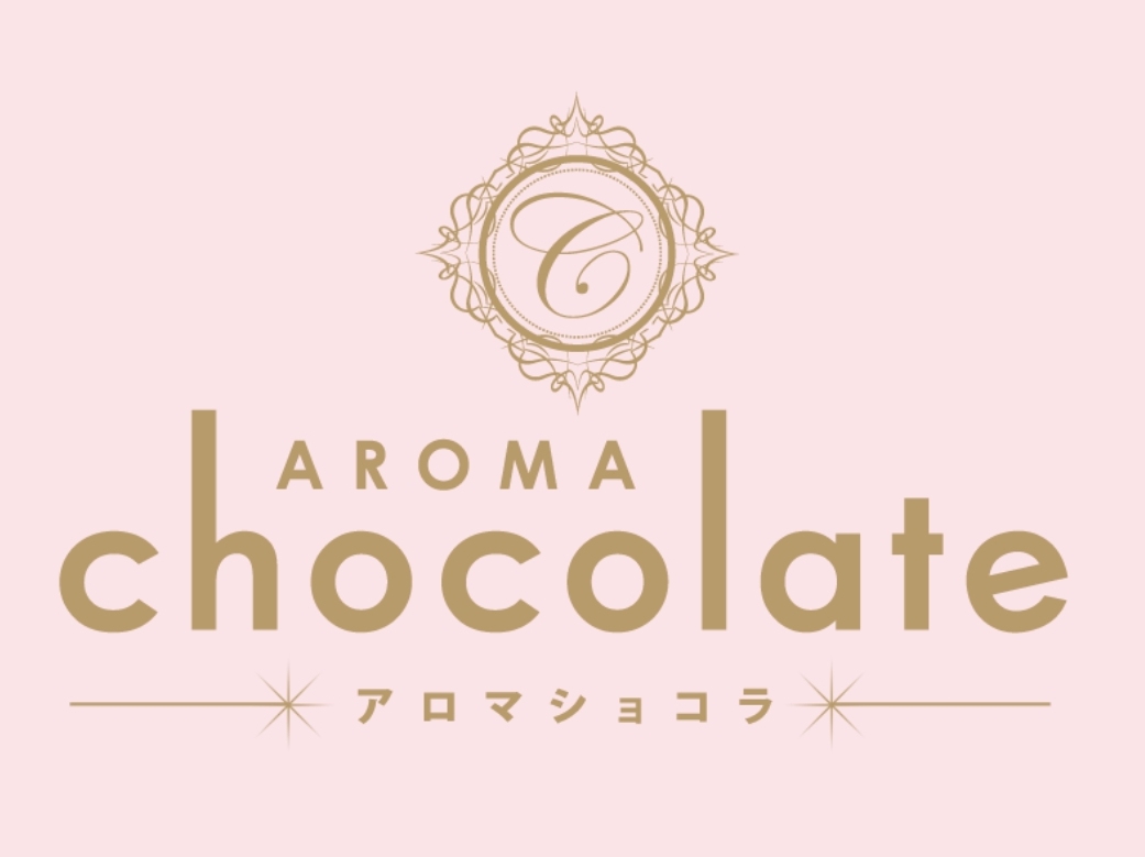 Aroma chocolate [アロマショコラ]