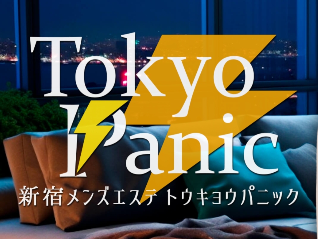 Tokyo Panic [トウキョウパニック]