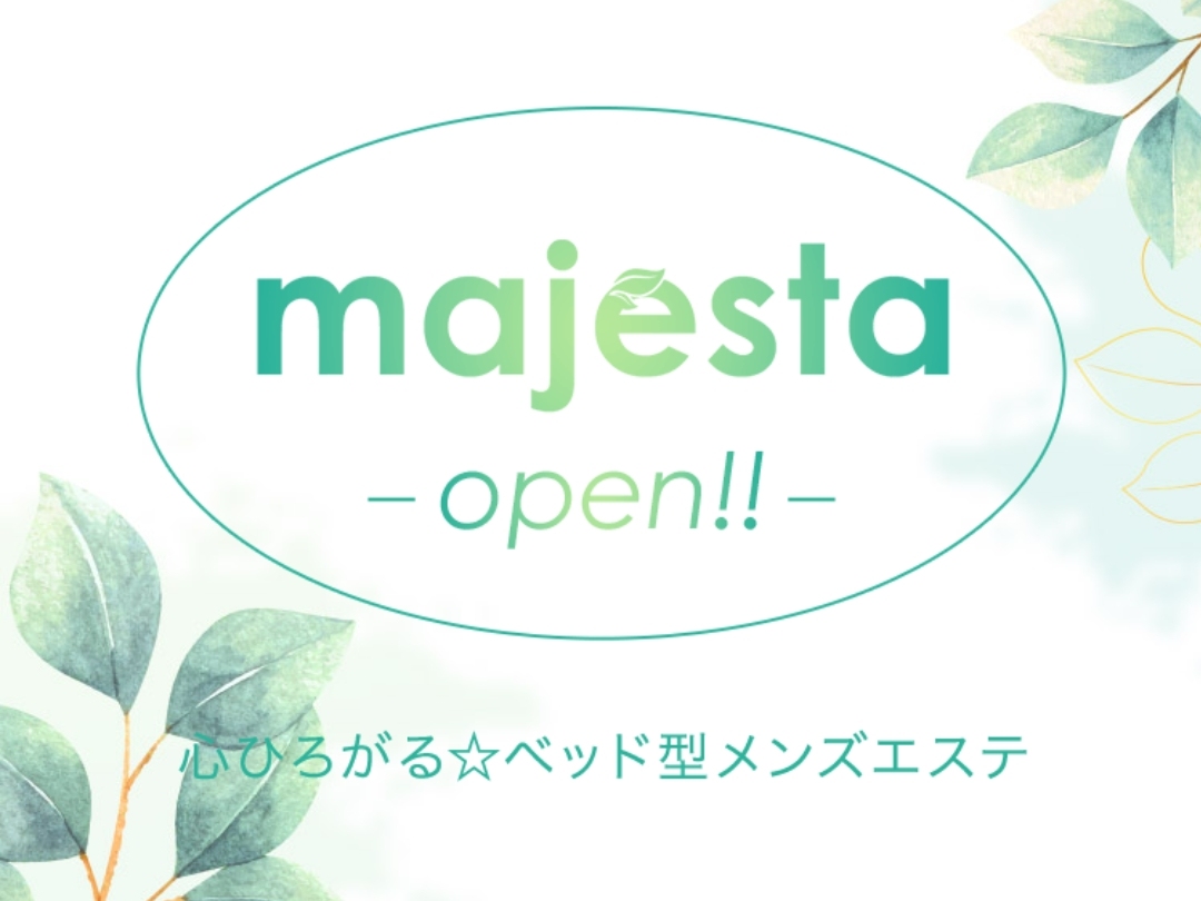 Majesta [マジェスタ]