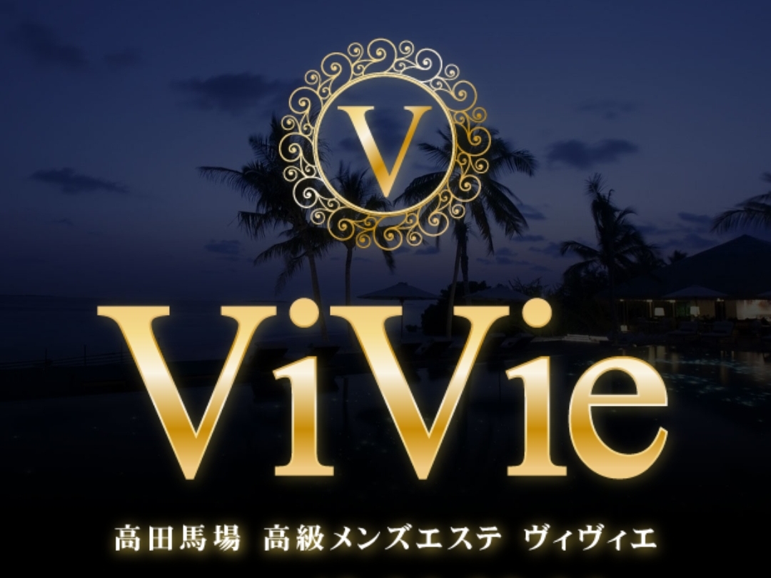 ViVie [ヴィヴィエ]