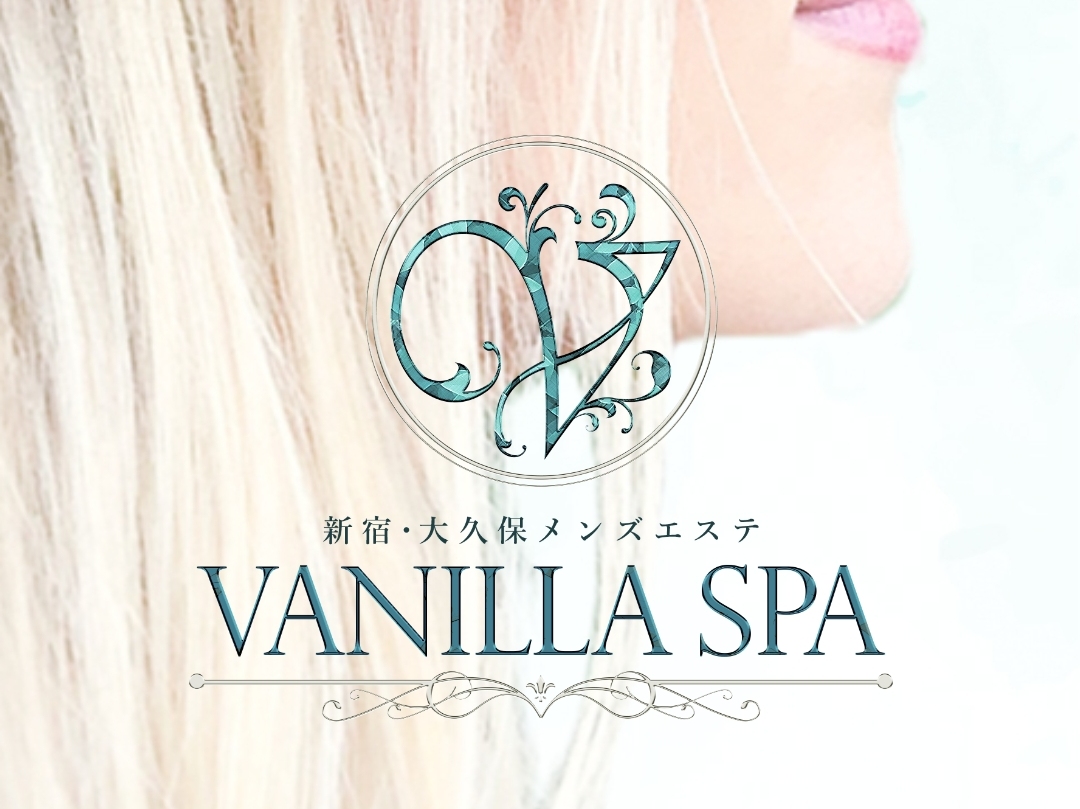 VANILLA SPA [バニラスパ]