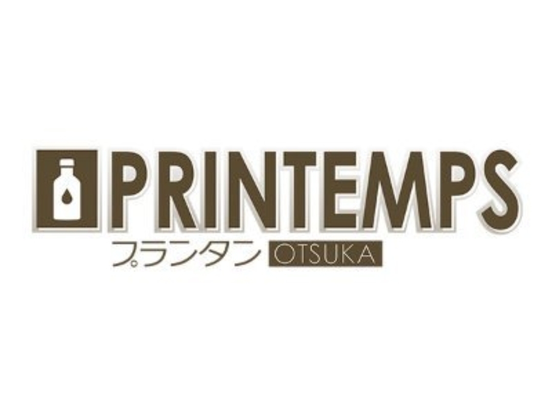 PRINTEMPS OTSUKA [プランタン大塚]