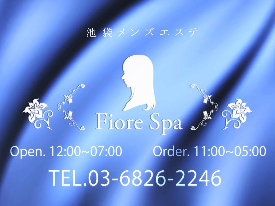 Fiore Spa [フィオーレスパ]