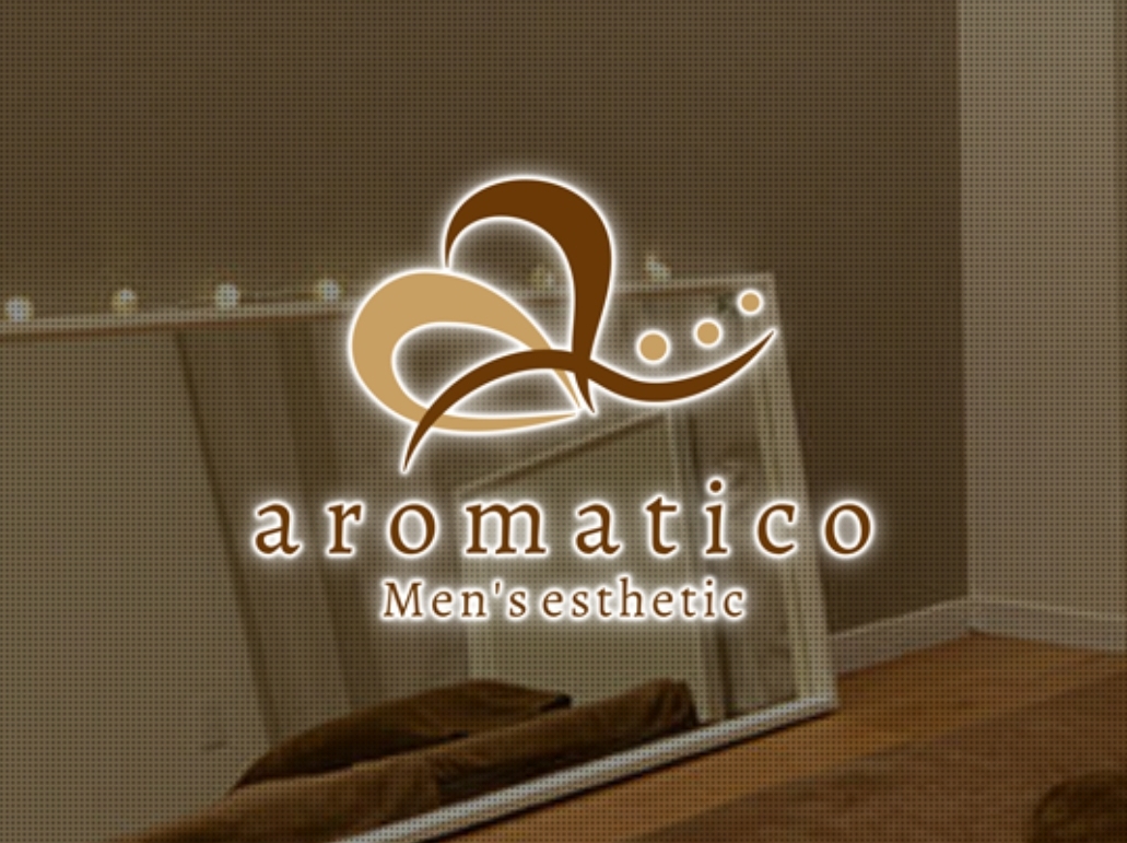 aromatico [アロマティコ]