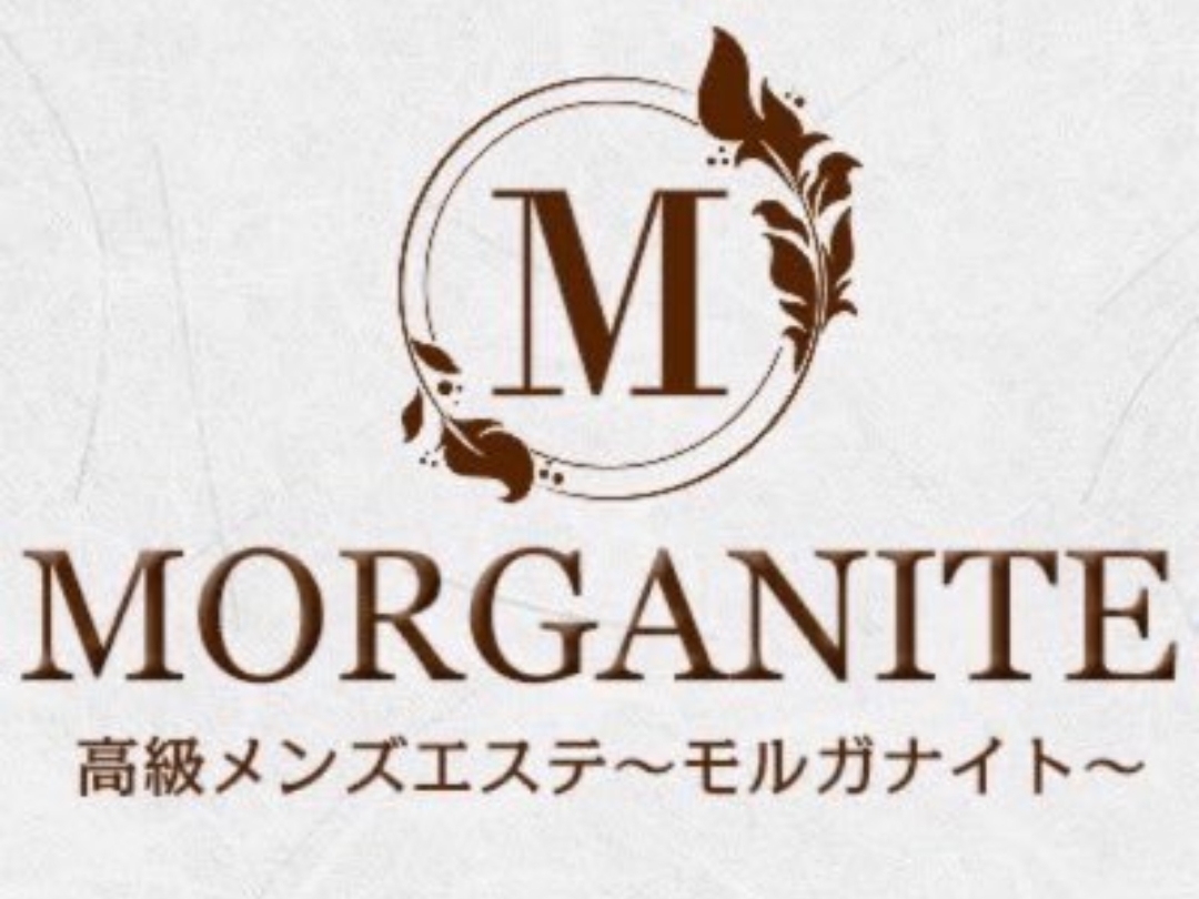 MORGANITE [モルガナイト]