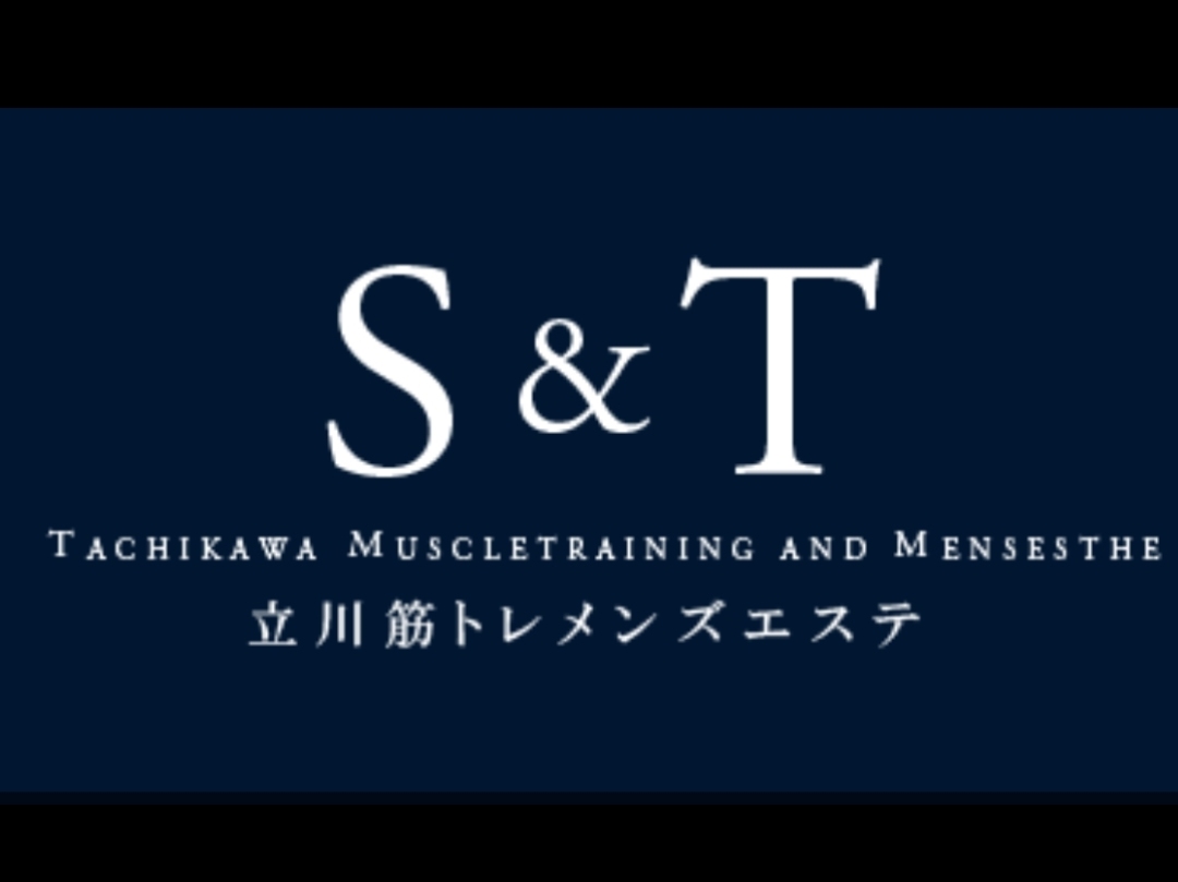 S&T [エスアンドティー]