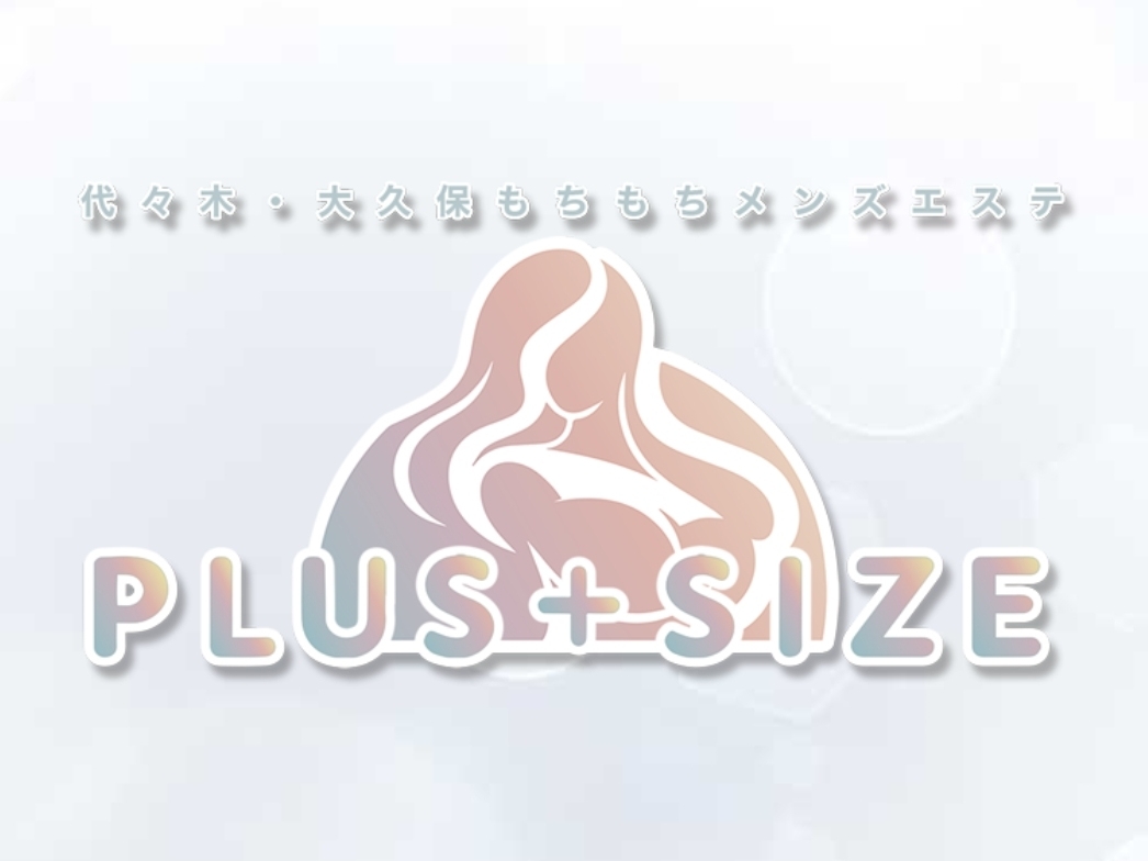 PLUS SIZE [プラスサイズ]