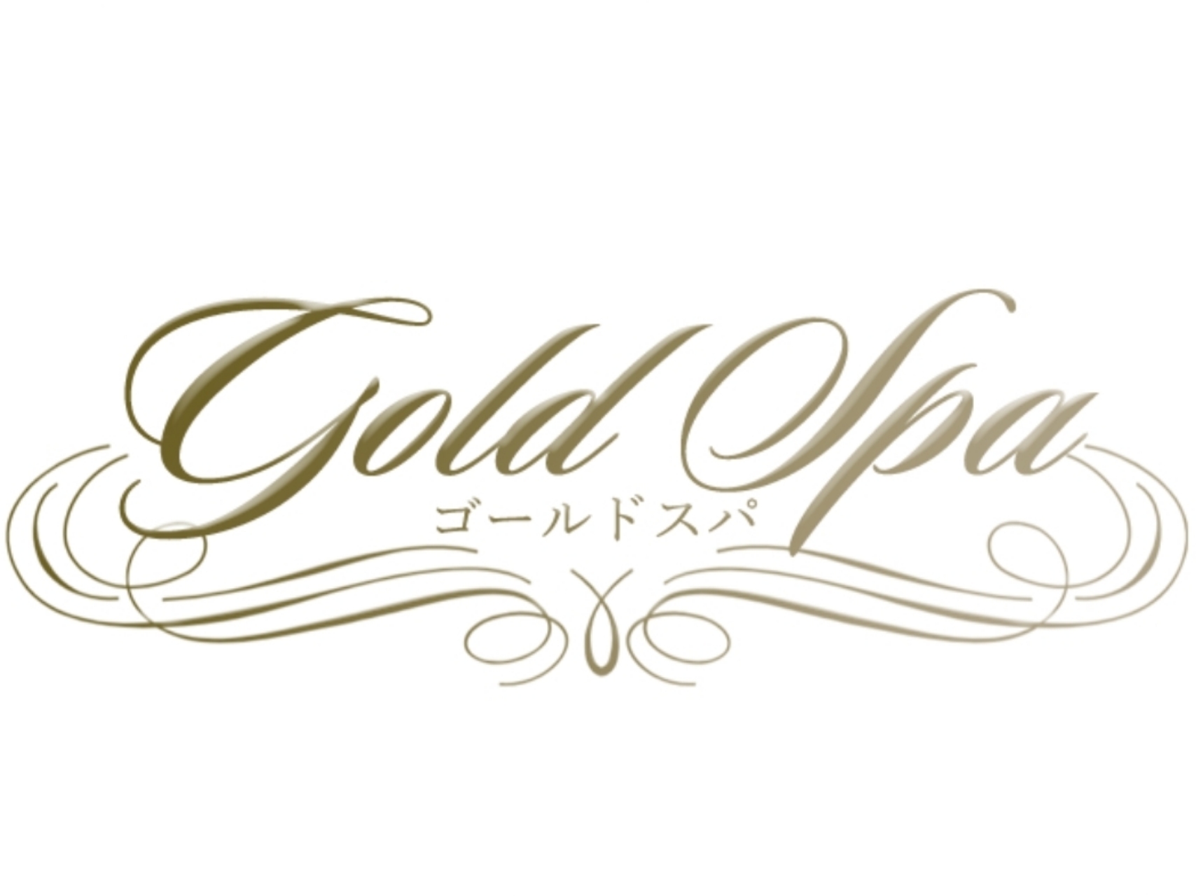 Gold Spa [ゴールドスパ]