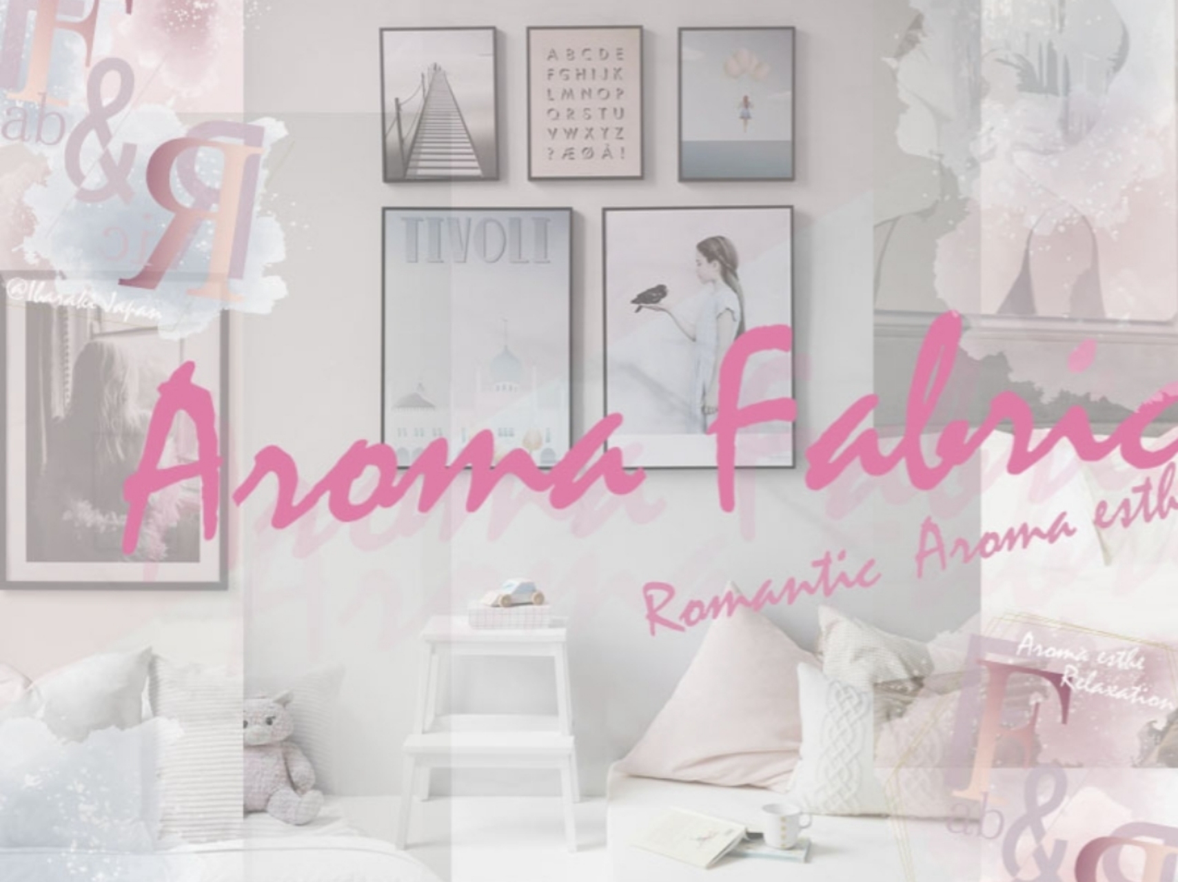 Aroma Fabric [アロマファブリック] 茨城