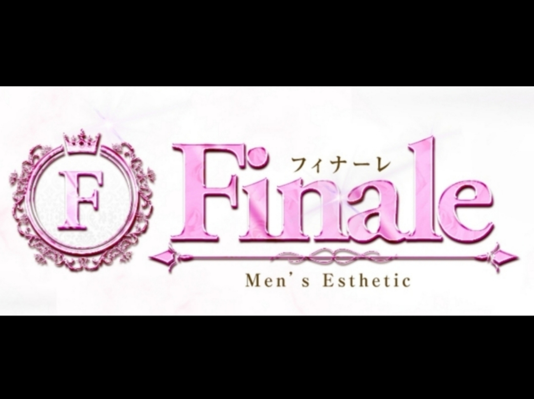 Finale [フィナーレ] 茨城