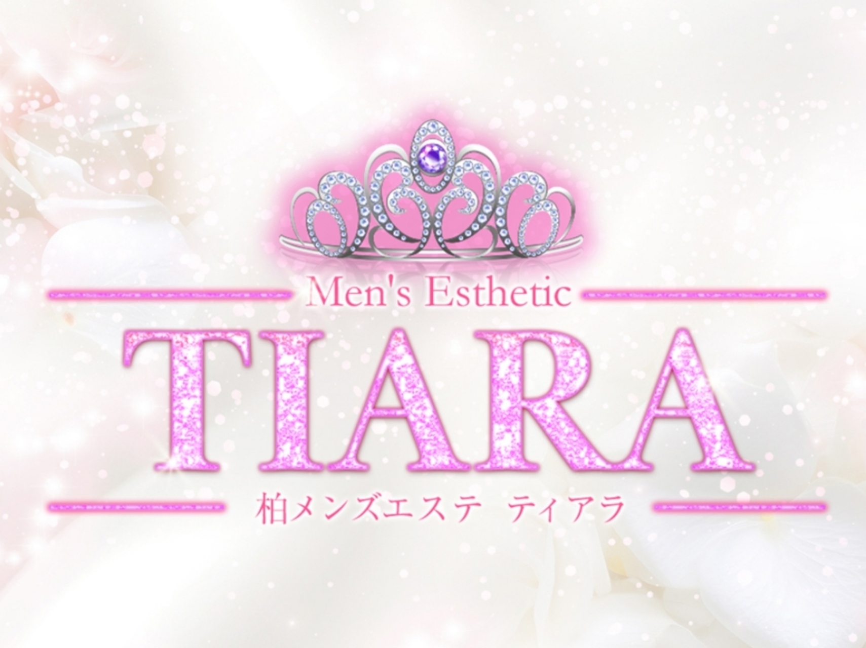 TIARA [ティアラ] 柏店