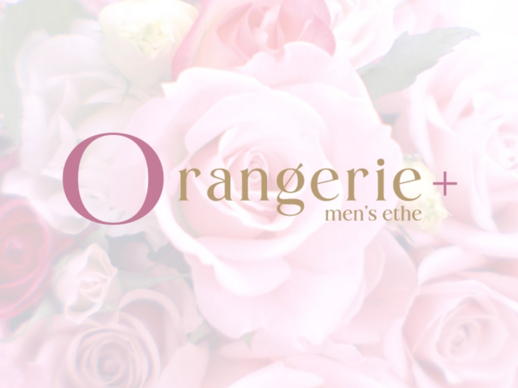 Orangerie+ [オランジュリープラス]