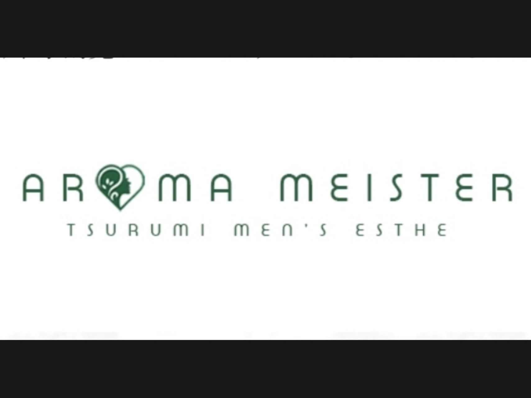 AROMA MEISTER [アロママイスター]